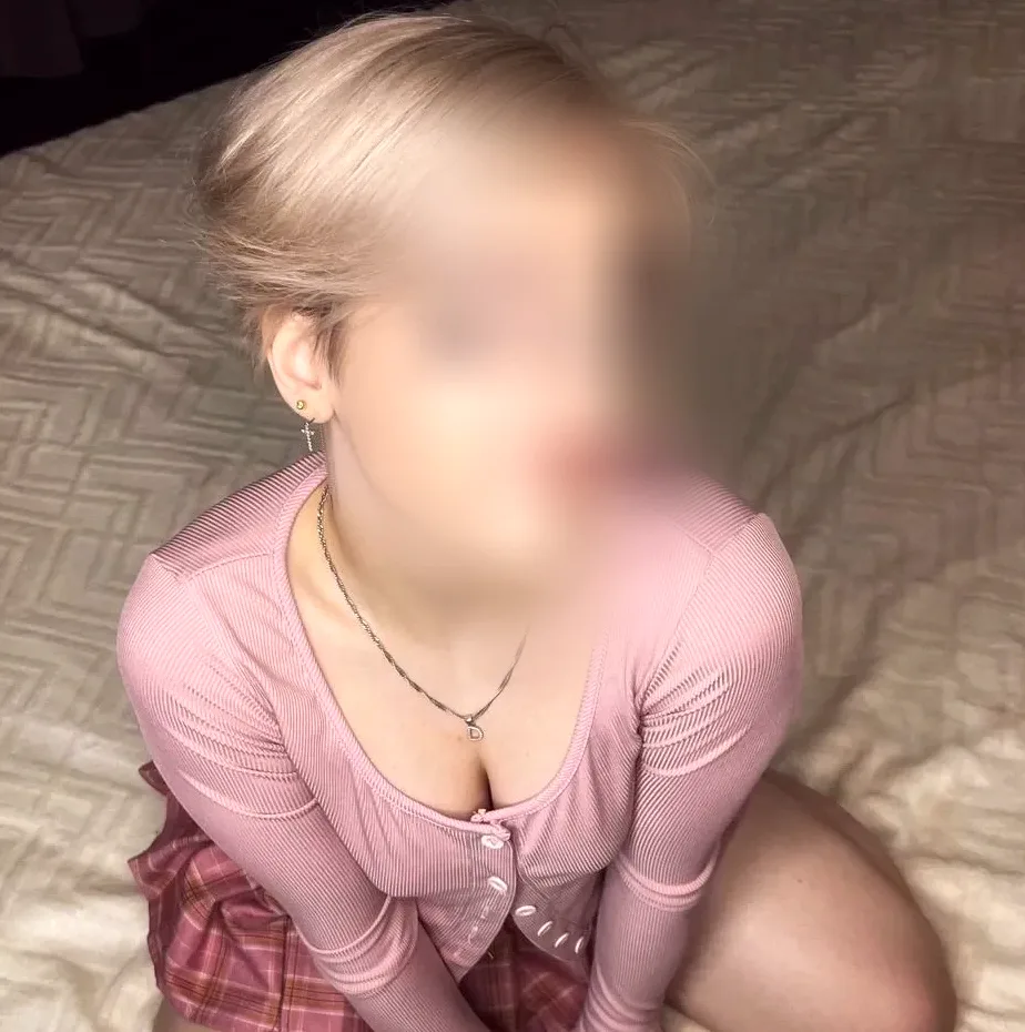 Emilia, 20